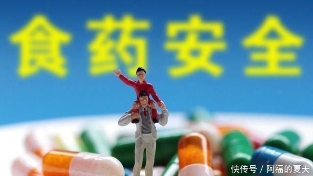 冠心病|阿司匹林对冠心病有啥好处? 吃多少? 啥时候吃? 有啥副作用