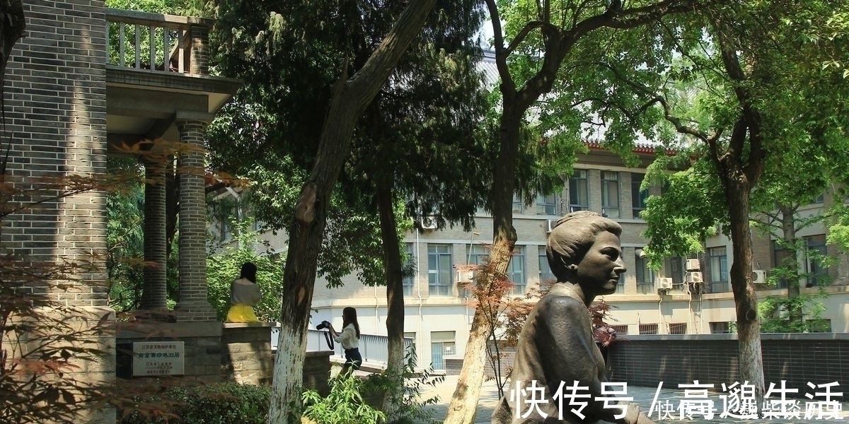 大地@她是诺贝尔文学奖得主,生前最大愿望是回中国,却被拒绝……