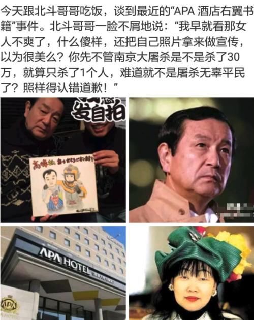 泽塔英雄传历代人间体登场！鹤野刚士被和谐，圆谷干得漂亮！