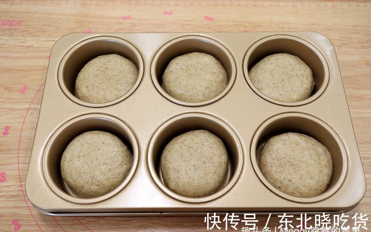 20%的黑全麦面包,颜值和营养都有了,造型很独特,口感很暄软