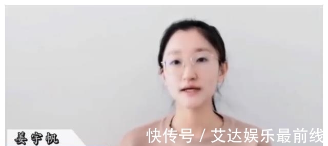 冰墩墩|“雪容融”设计者是一名大三学生,母校并不出名,让人感到意外