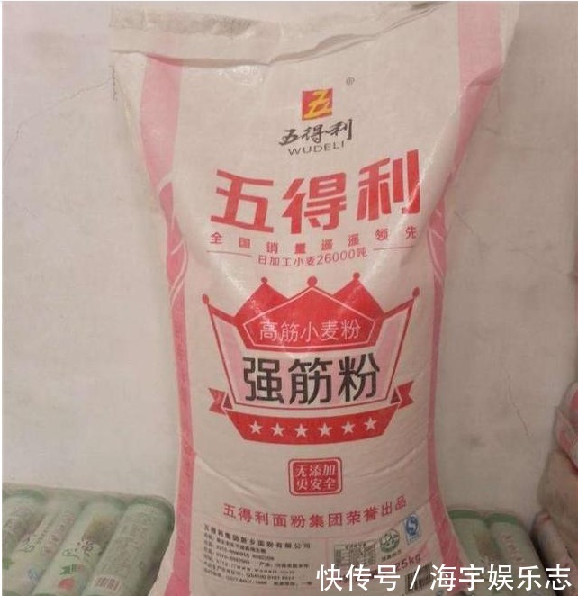 五得利面粉为什么要加入面粉处理剂，有什么作用