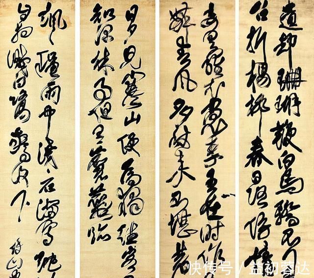 名家&人们为什么都要去魏晋书法,并且认为它才是书法的皈依?