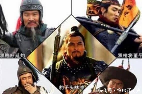 此人是名门之后,能40回合战平林冲!征方腊时还没出招就死掉了