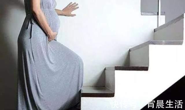 胎儿|为顺产孕晚期每天爬楼梯，到底值不值得？这四种方式性价比更高