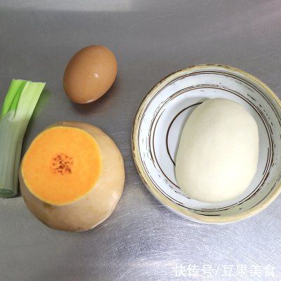 #鲜到鲜得,月满中秋,沉鱼落宴# 鲜香味美的鸡蛋南瓜饺子