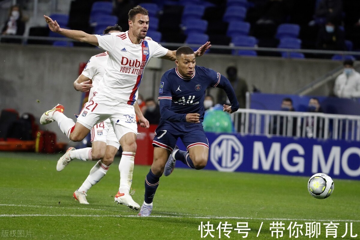 巴黎圣日耳曼|法甲-梅西缺席姆巴佩兩中柱 巴黎1-1里昂遭遇兩連平仍領(lǐng)跑