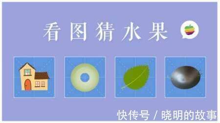 好好学习|“在拼夕夕上买了驱蚊手环,这蚊子是怎么回事?