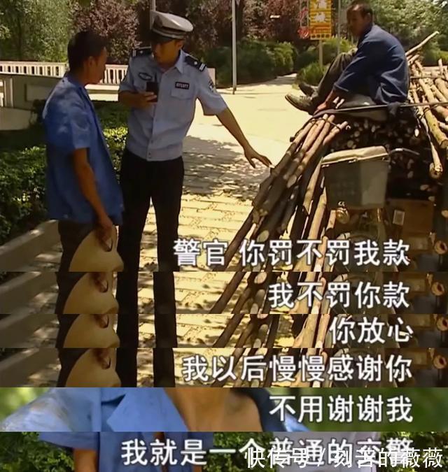 抑郁症|“网红交警”谭乔从万千宠爱到身患抑郁症,他经历了什么