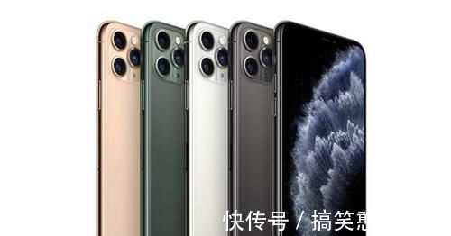 iphone11prom就这部苹果神品级旗舰，凭昂贵价格和强劲性能，掏空果粉钱包