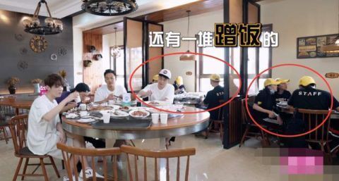 鹿晗|鹿晗黄渤邓超陈赫四人点八道菜吃不完，看到剩菜处理方式：冷血