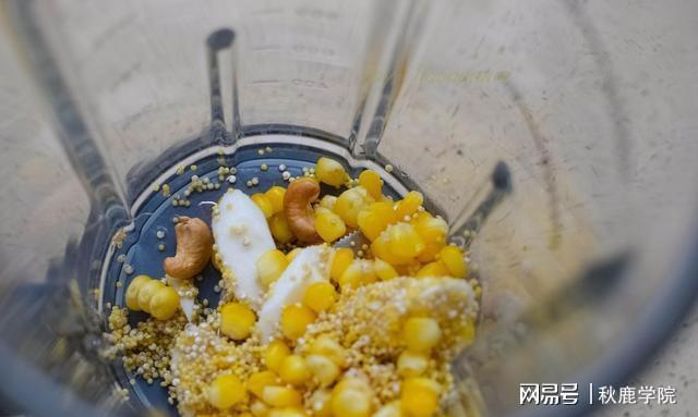 红小豆|早餐别再喝豆浆了，自己做这个，保证你爱上吃早餐