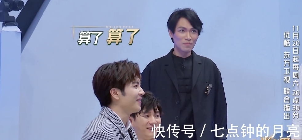 《追光吧》未播先火，首發(fā)預(yù)告片看點(diǎn)超多，連看3遍不過癮