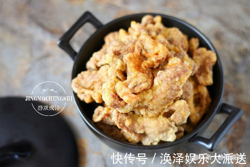 红薯淀粉|给猪肉换个做法,不要总炒焖炖了,用此做法,全家人都抢着吃