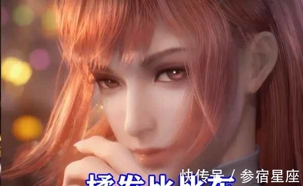 比比东|斗罗大陆少女比比东原模公开,五官用雪崩魔改,身体部分来自小舞