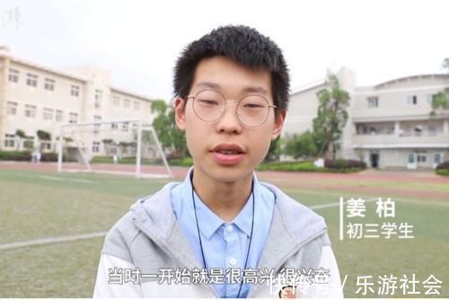 录取|天才少年15岁被985大学录取，毕业直接是硕士，参加中考只为陪同学