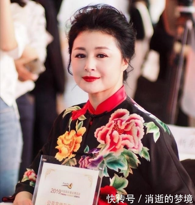 内蒙古|于月仙生前聊天记录曝光：临时接戏去内蒙古，推掉央视节目录制