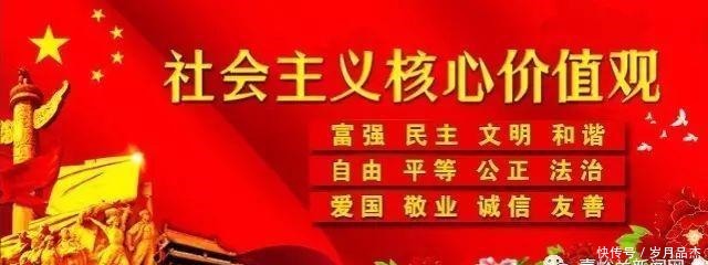 陈守龙|17岁打中一艘美军舰艇——抗美援朝老战士陈守龙