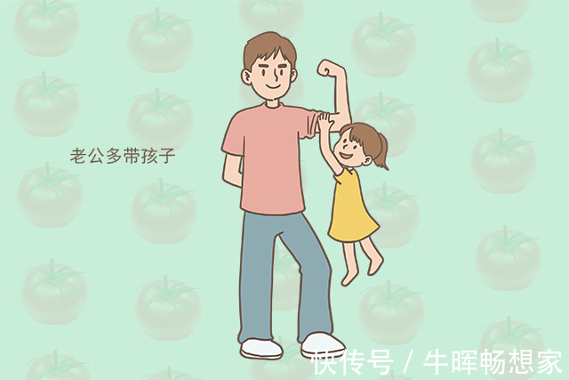 小明|孩子长大有没有出息,跟母亲有关系,若是这种妈妈,娃难有大成就