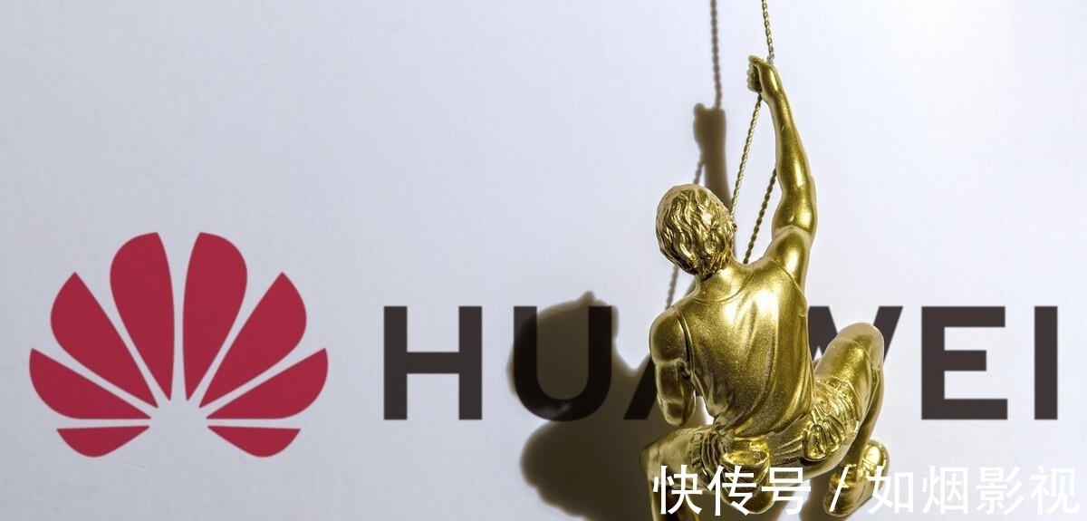 南水北调|进军水利工程,华为、中国南水北调集团建立合作协议,专挑硬仗打