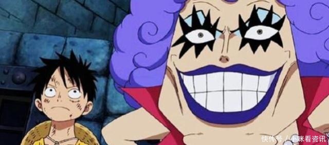 打败|虽然是第一个被打败的七武海,但是他的实力,你们真的看透了吗