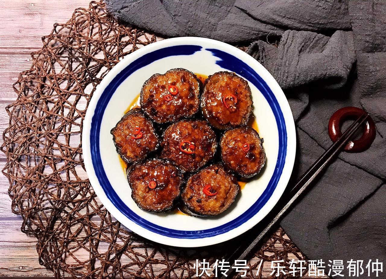 郫县豆瓣酱|你一定没试过这样做茄子,成本5元都不到,好吃不油腻