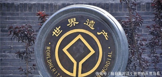 古城|2000年前的中国古城,韩国专家想要抢走,联合国判定是中国的!