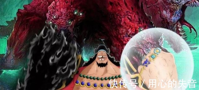路飞|海贼王在自然系恶魔果实能力者中,黑胡子能否跻身前三