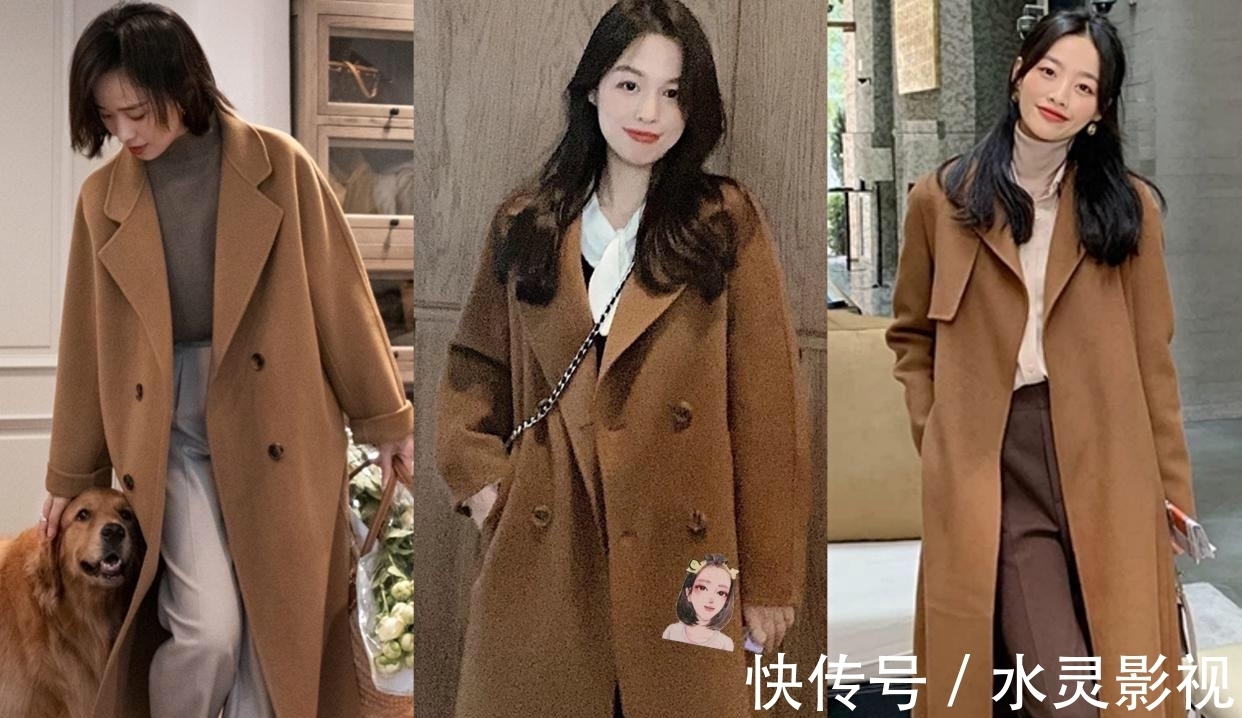 外松 穿大衣的4个技巧，拒绝廉价和老气！