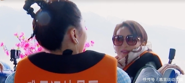 对方|《妻子5》刘涛怼周捷称烦她爱哭,遭对方要求离开节目