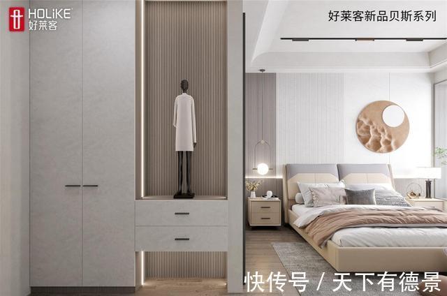 潮居|躺平的90后现在喜欢这种风格?这套148㎡四房太有个性了