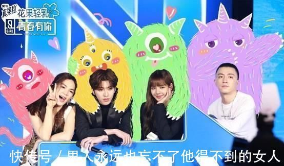 青你2吸了蔡徐坤多少血強(qiáng)行組CP不算啥，看到這3樣ikun忍不了