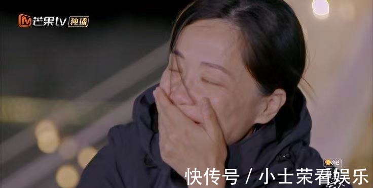 袜子|《再见爱人》:我总算知道了章贺和郭柯宇“爱枯竭”的根源