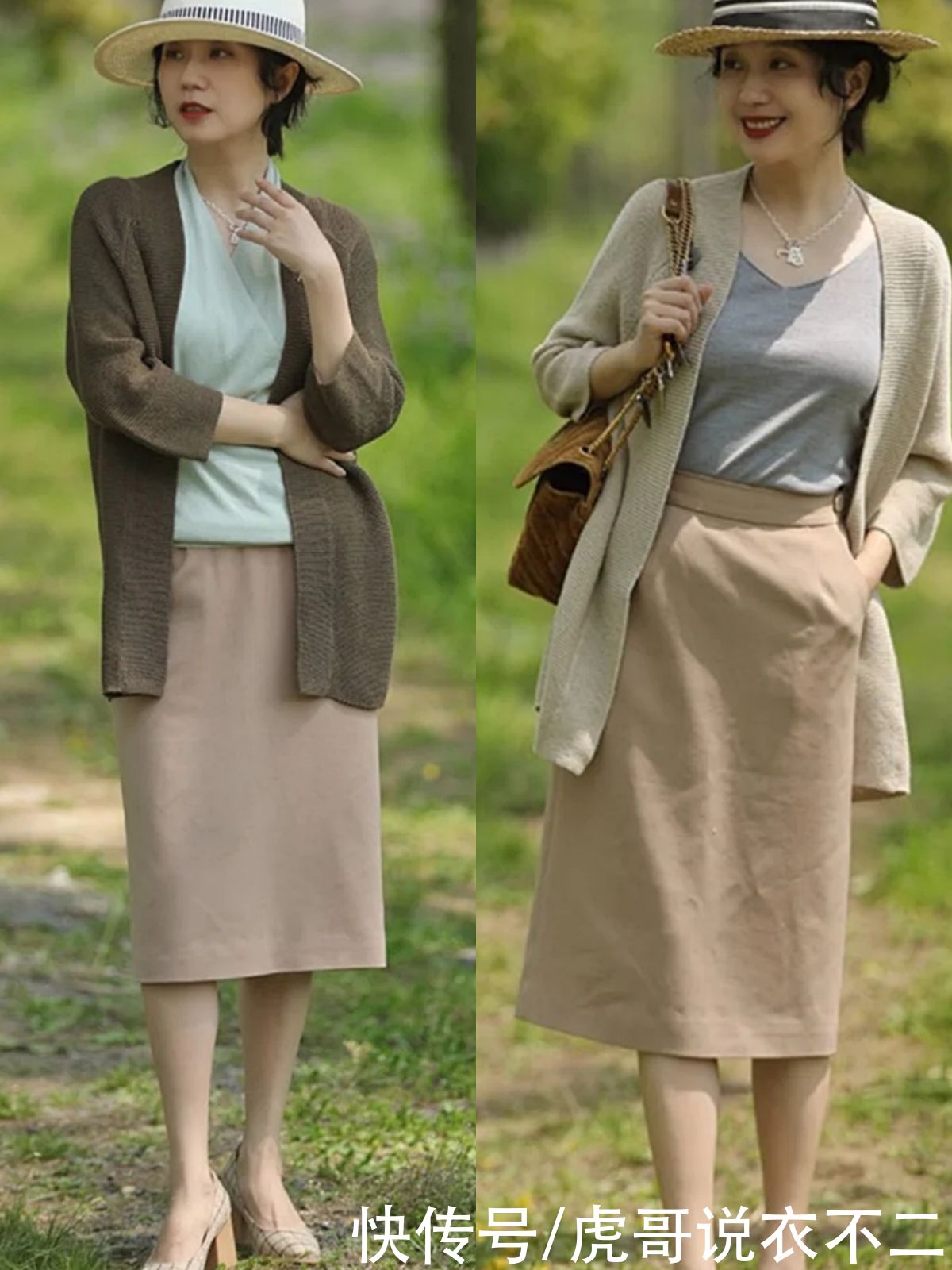 姐姐们|这才是50岁的姐姐们该有的穿搭，掌握四个小窍门，显年轻又优雅