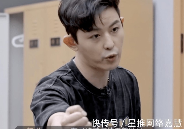 周延|抱團擠人、茶言茶語、得便宜賣乖，《披荊斬棘》淘汰環節暴露人品