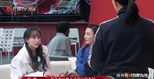 杨钰莹|浪姐2三公只记得那英组《逆光》,有亮点、有泪点,还有笑点