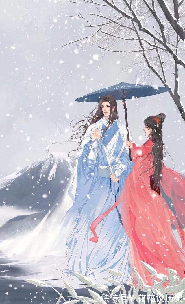 苏幼仪|快穿古言文《皇后只想混吃等死》娘娘你堕落了，赶紧起来争宠！