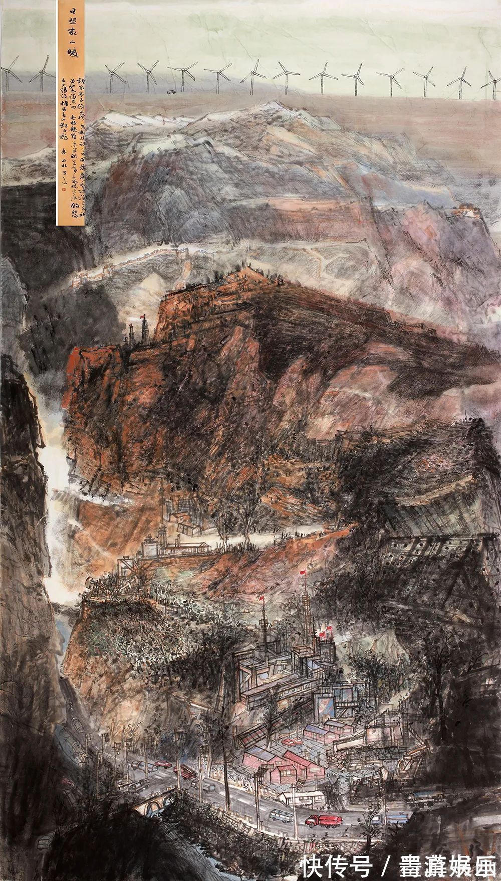 秦玉柱!「秦玉柱」|丹青追梦 水墨本色-中国当代书画名家个人云展览