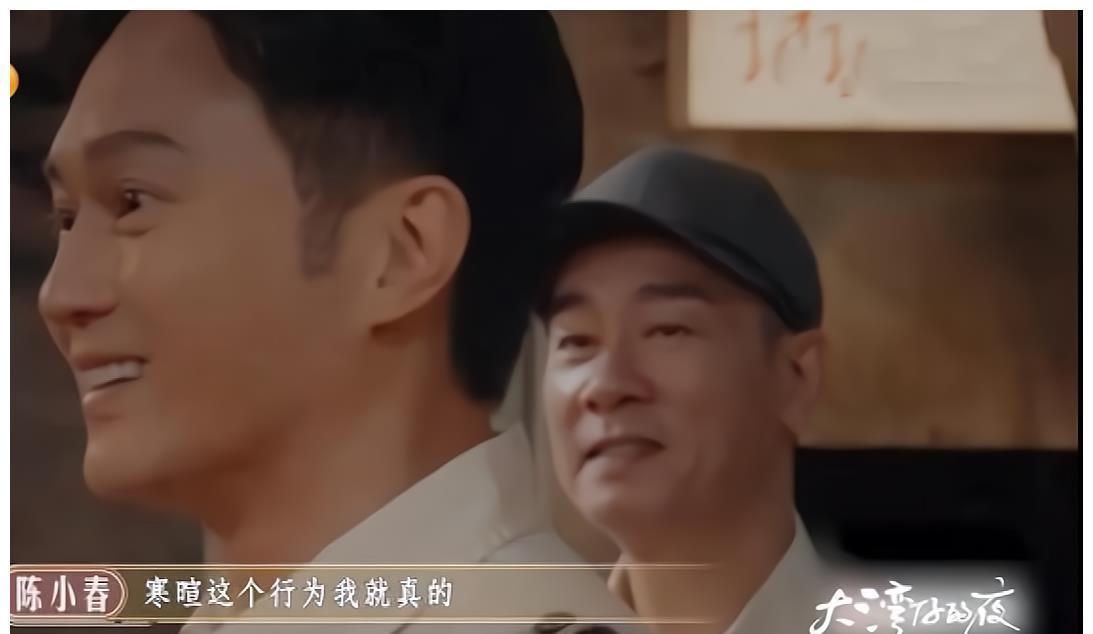 陳小春和張智霖，一個是社恐，一個是“社交NB癥”，太有趣了