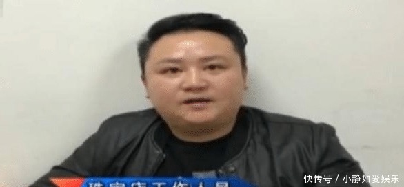 姚女士的手|女子试戴8800元玉镯,戴上后却取不下来,女子:双方都有责任