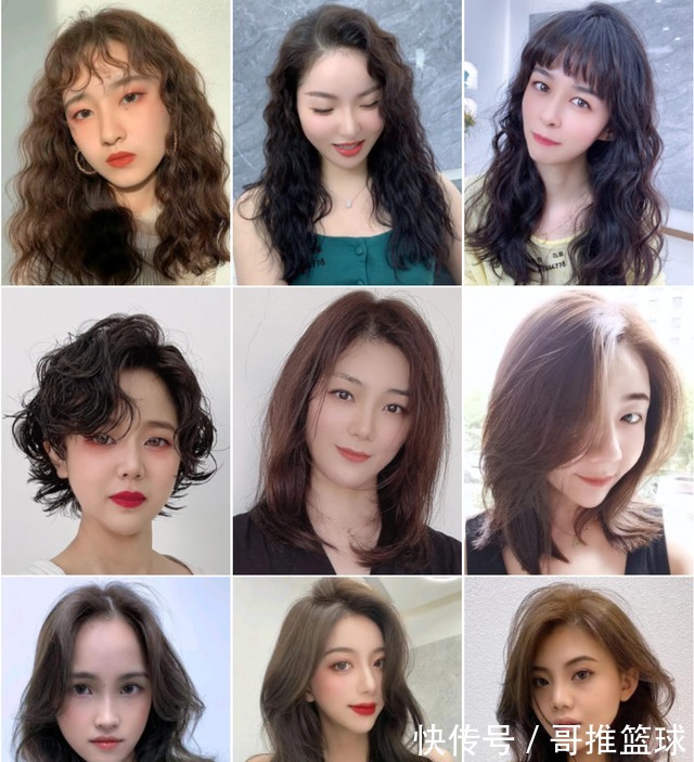 长发 100多款新精选热点发型,烫染剪全都有,要不要挑一款!