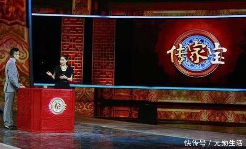 农民卖传家宝要价30元,古玩店18元低价买下,如今此宝价值40亿