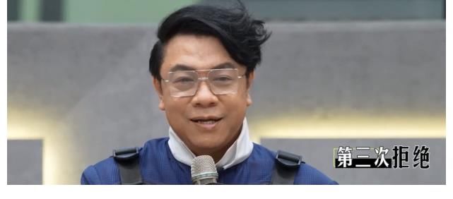 導(dǎo)演請指教：李誠儒三拒蔡康永，諷刺畢志飛，現(xiàn)場快打起來了