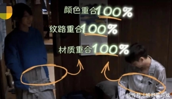 张艺兴 黄磊在节目撮合杨紫张艺兴,直言两人挺合适的,惹男方一脸无奈