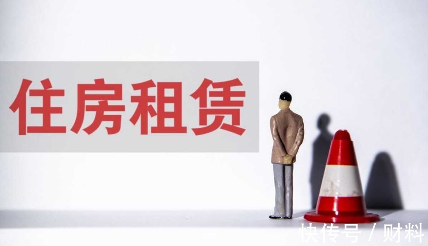 十四五|全体人民住有所居!这次真的说到人们心坎里了,但要正确理解