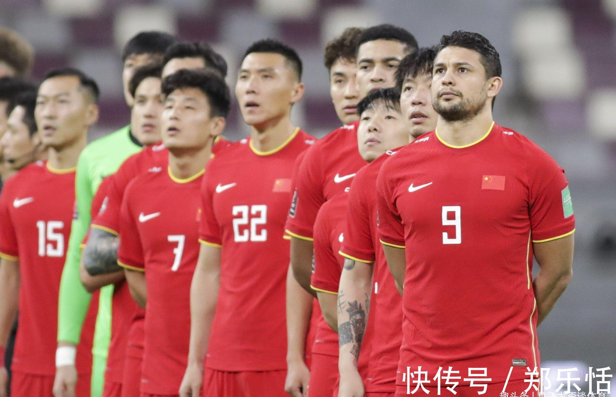 国足|国足仍然是亚洲前十,网友调侃前20名对手能够赢几支?