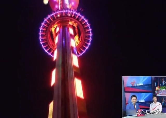 倭河馬|連坐6次過山車！全紅嬋膽真大，何威儀透露細(xì)節(jié)，一般人真做不到