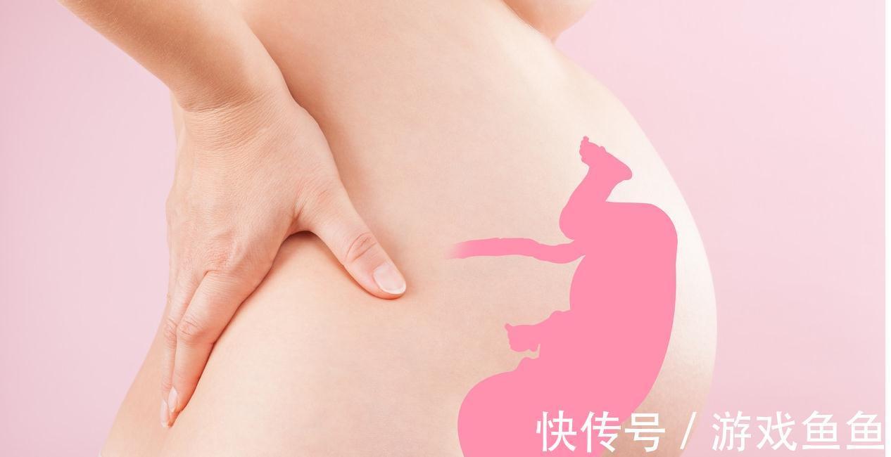 小宝宝|到了孕晚期，如果出现这五种症状，预示着胎儿快要和你见面了