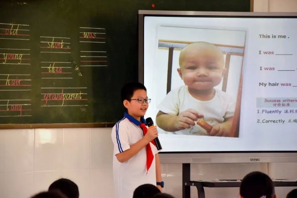 2021年茂名市小学英语网络直播教研活动在茂名市文东街小学举行