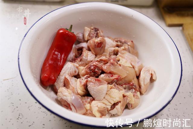 生炒鸡|小时候常吃的“生炒鸡”会做了！省事好吃，鸡肉里外都香，吃不够